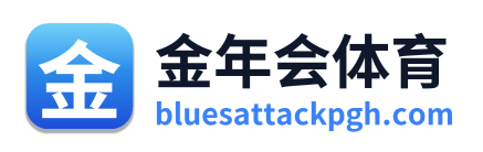 金年会体育